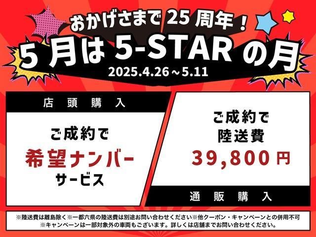 TOYOTA CROWN sedan hybrid 2015