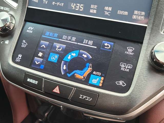 TOYOTA CROWN sedan hybrid 2015