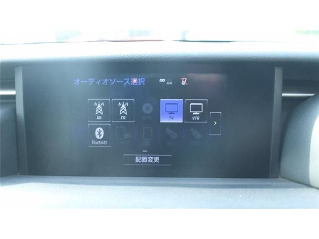 TOYOTA LEXUS IS300h 2014