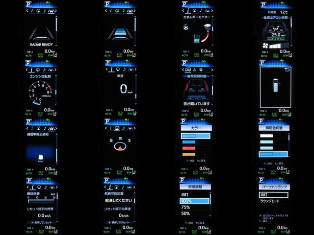 TOYOTA VELLFIRE  HYBRID 4WD 2018