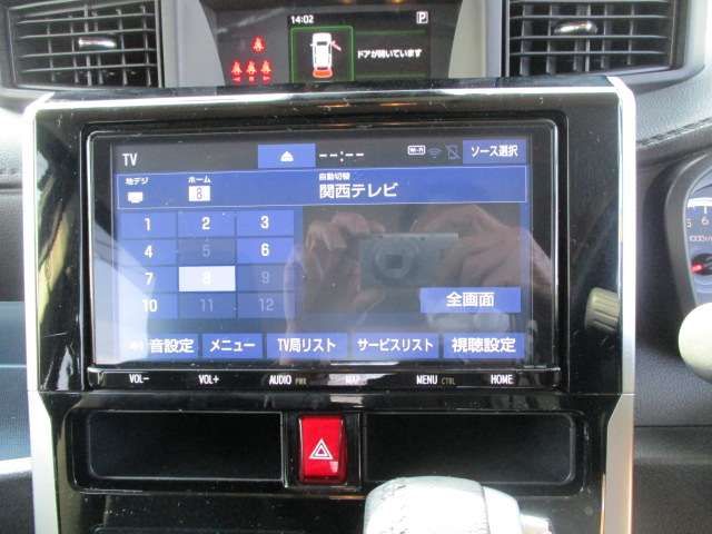 TOYOTA ROOMY 4WD 2022