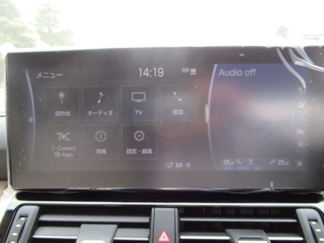 TOYOTA LANDCRUISER wagon 2023