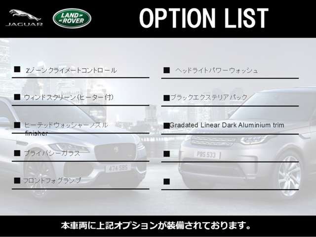 ROVER ROVER RANGE ROVER EVOGUE 2022