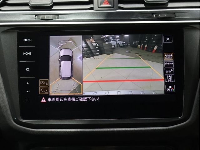 VOLKSWAGEN VOLKSWAGEN TIGUAN 2018
