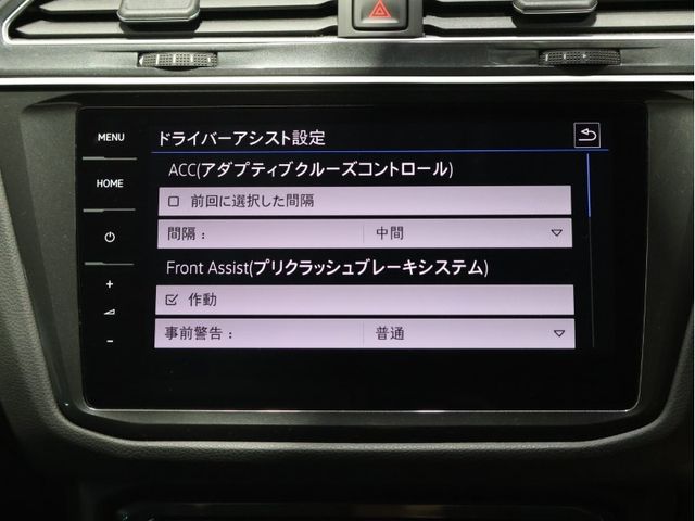 VOLKSWAGEN VOLKSWAGEN TIGUAN 2018