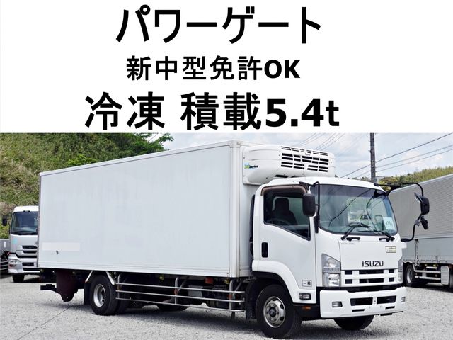 ISUZU FORWARD 2014