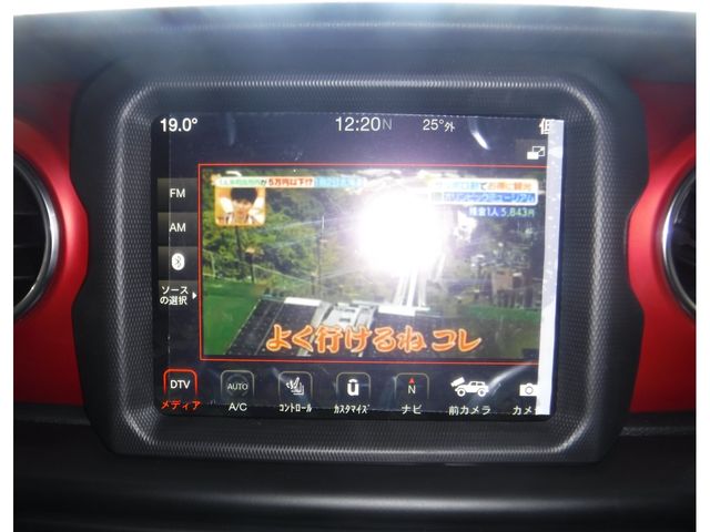 JEEP JEEP WRANGLER UNLIMITED 2022