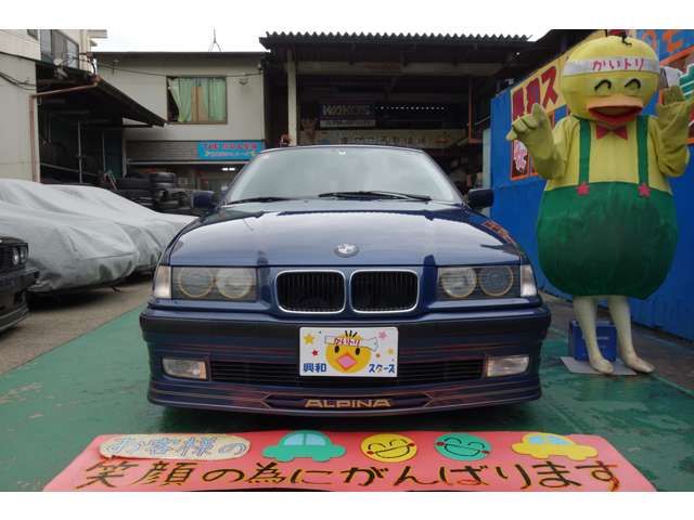 ALPINA ALPINA B3 limousine 1994