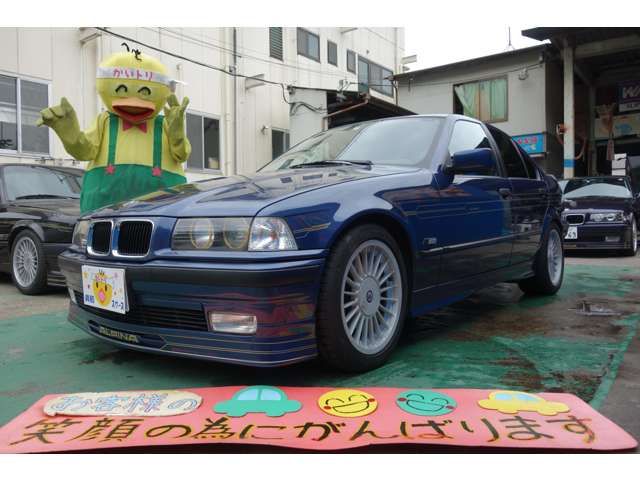 ALPINA ALPINA B3 limousine 1994