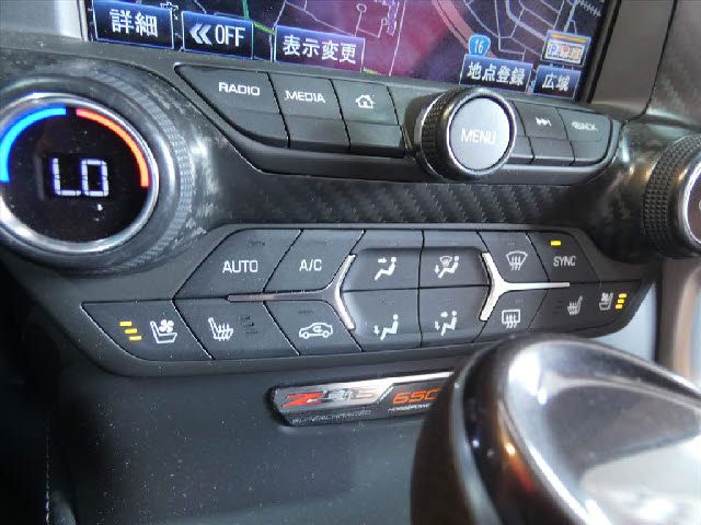 CHEVROLET CHEVROLET CORVETTE COUPE 2015