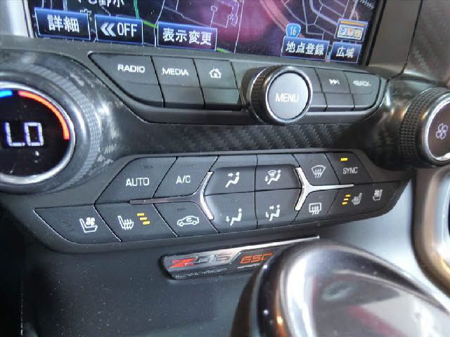 CHEVROLET CHEVROLET CORVETTE COUPE 2015