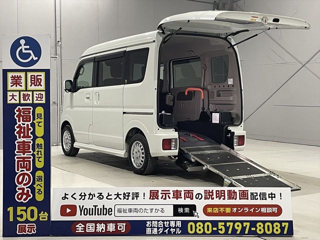 NISSAN NV100 CLIPPER RIO 2020