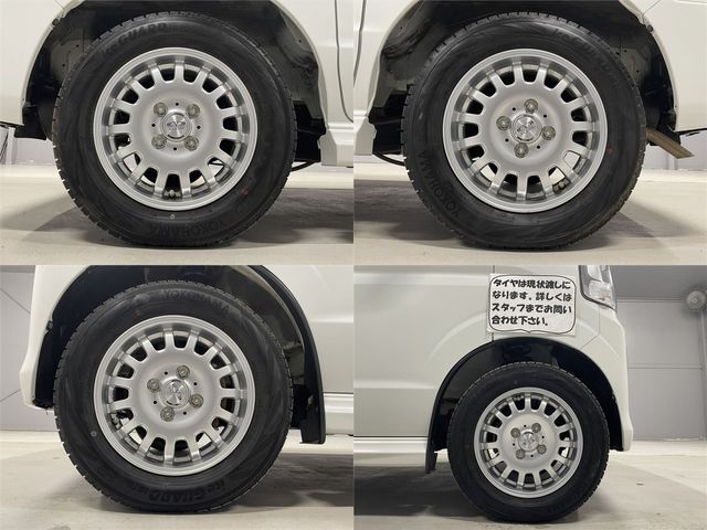 NISSAN NV100 CLIPPER RIO 2020