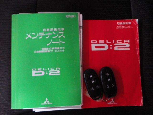 MITSUBISHI DELICA D:2 2WD 2013