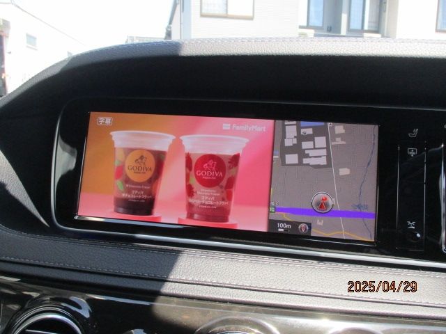 MERCEDES BENZ MERCEDES BENZ S class 2014