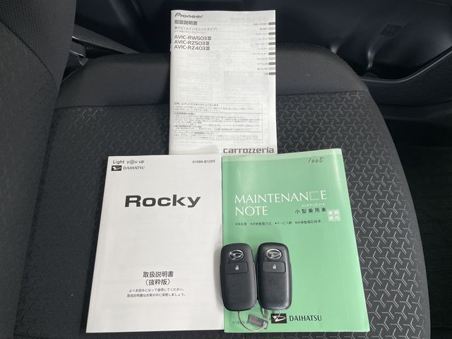 DAIHATSU ROCKY 2022