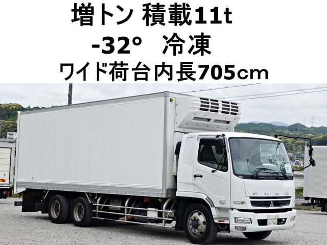 MITSUBISHI FUSOU FIGHTER 2009