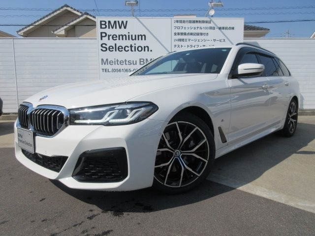BMW BMW 5series TOURING 2022