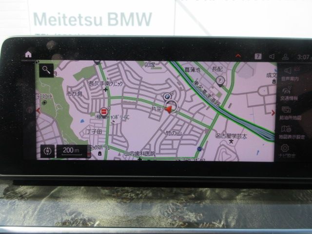 BMW BMW 5series TOURING 2022