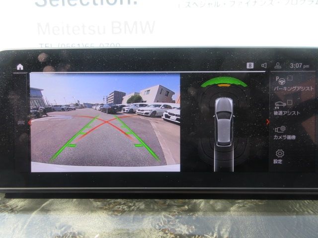 BMW BMW 5series TOURING 2022