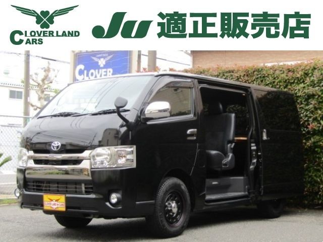 TOYOTA HIACE van 2WD 2020