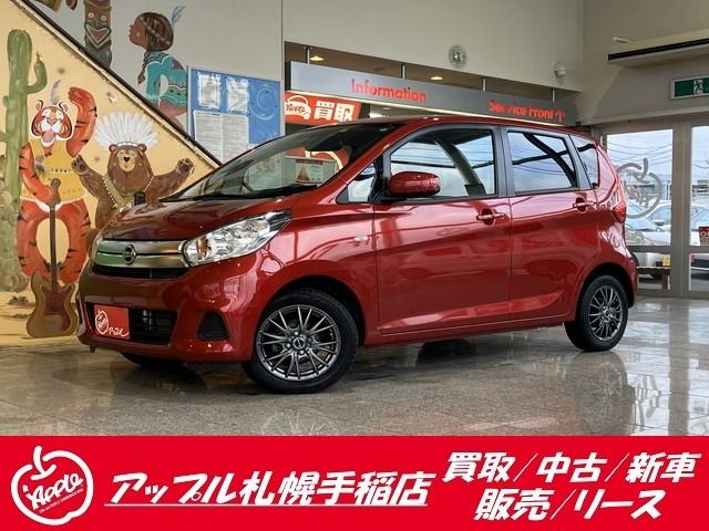 NISSAN DAYZ 4WD 2017