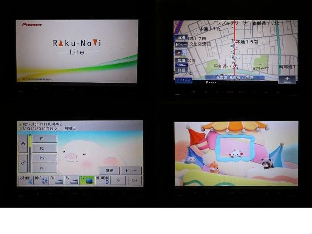 TOYOTA LANDCRUISER PRADO 1994