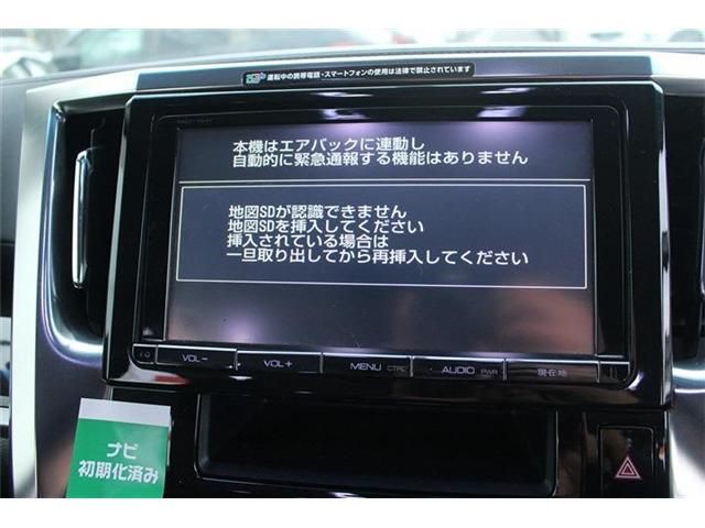 TOYOTA VELLFIRE 2015