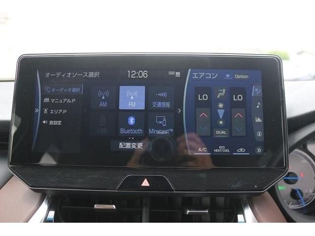 TOYOTA HARRIER HYBRID 2020
