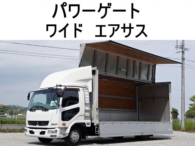 MITSUBISHI FUSOU FIGHTER 2016