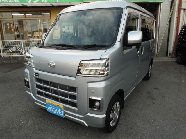DAIHATSU HIJET CARGO 2023