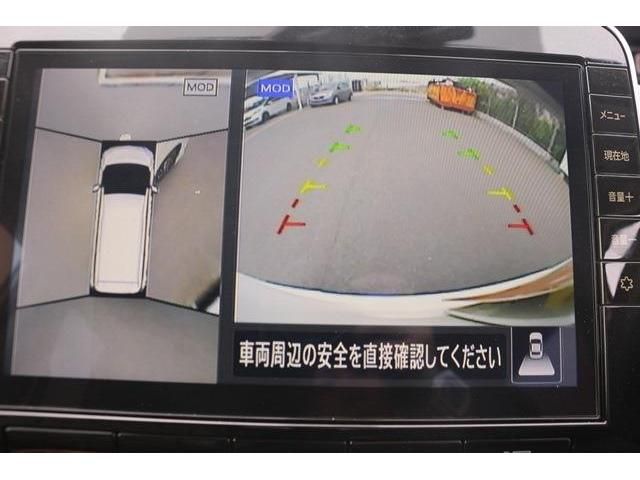 NISSAN SERENA  S-HYBRID 2020