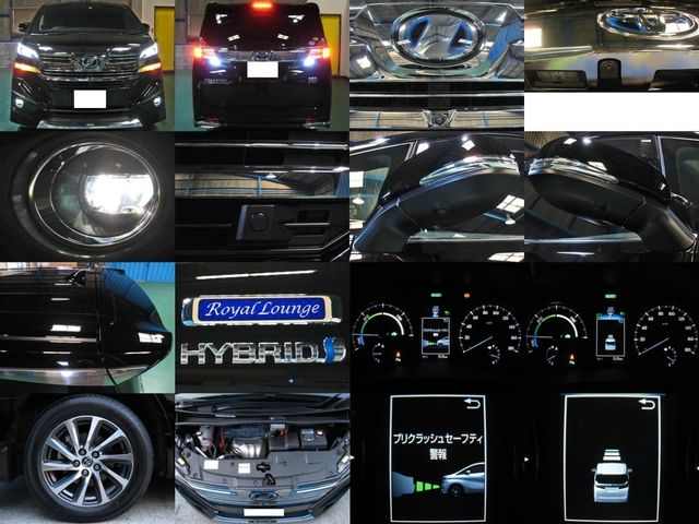 TOYOTA VELLFIRE  HYBRID 4WD 2017