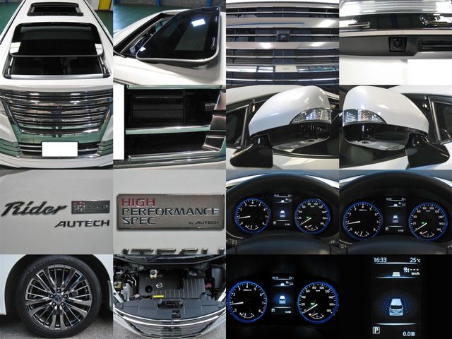 NISSAN ELGRAND 2014