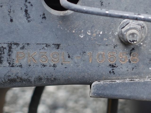 NISSAN DIESEL CONDOR 2014