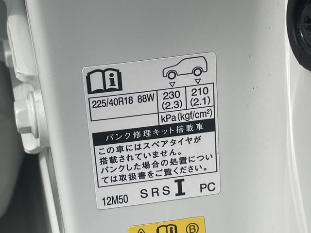 TOYOTA COROLLA SPORT 2018