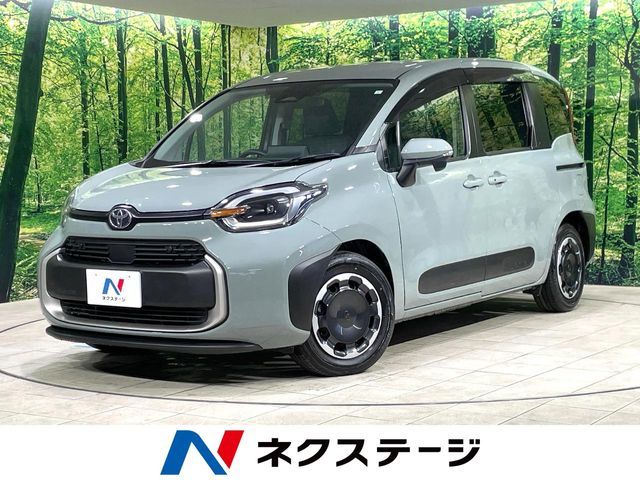 TOYOTA SIENTA HYBRID 2023