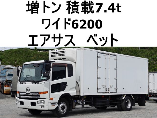 NISSAN DIESEL CONDOR 2013