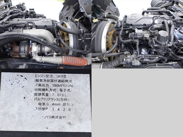 NISSAN DIESEL CONDOR 2013