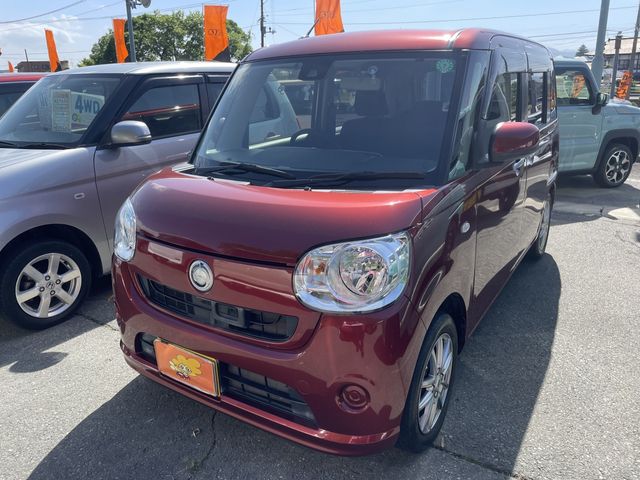 DAIHATSU MOVE canbus 2017