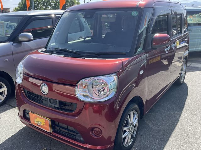 DAIHATSU MOVE canbus 2017