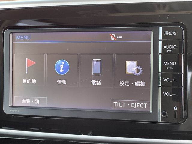 DAIHATSU MOVE canbus 2017