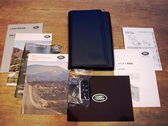 ROVER ROVER DEFENDER 2022