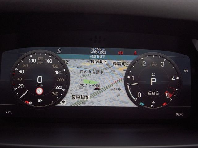 ROVER ROVER DEFENDER 2022