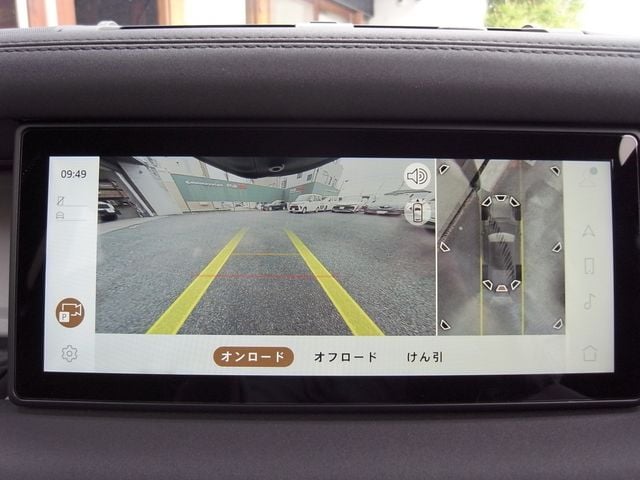 ROVER ROVER DEFENDER 2022