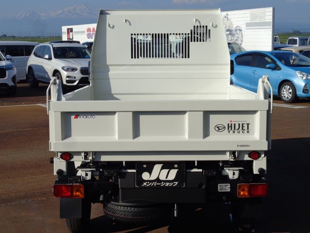 DAIHATSU HIJET dump 4WD 2025