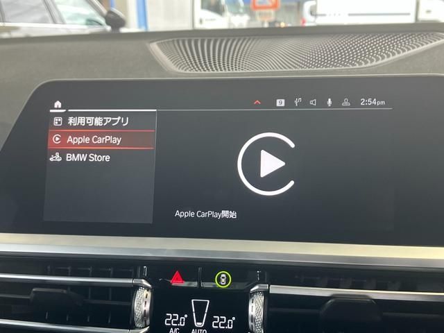 BMW BMW 3series sedan 2020