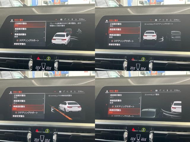 BMW BMW 3series sedan 2020