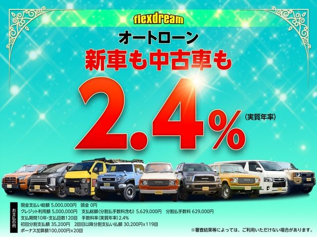 TOYOTA HIACE van 1.25t 2WD 2003