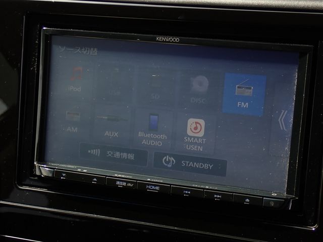 HONDA SHUTTLE HYBRID 2022